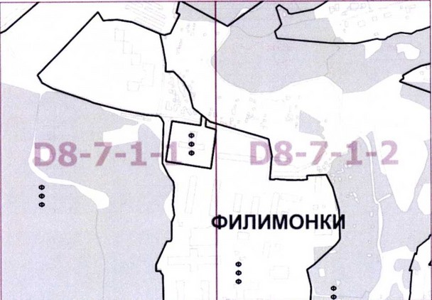 Постановление Правительства Москвы от 24.11.2020 N 2060-ПП "О внесении изменений в постановление Правительства Москвы от 28 марта 2017 г. N 120-ПП"