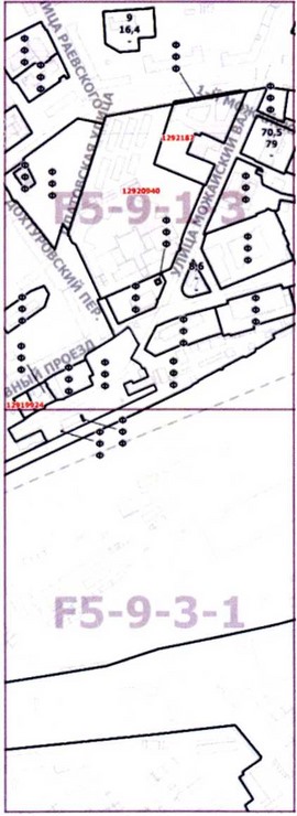 Постановление Правительства Москвы от 24.11.2020 N 2062-ПП "О внесении изменений в постановление Правительства Москвы от 28 марта 2017 г. N 120-ПП"