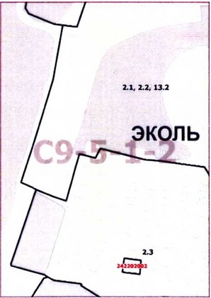 Постановление Правительства Москвы от 01.12.2020 N 2100-ПП "О внесении изменений в постановление Правительства Москвы от 28 марта 2017 г. N 120-ПП"