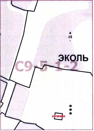 Постановление Правительства Москвы от 01.12.2020 N 2100-ПП "О внесении изменений в постановление Правительства Москвы от 28 марта 2017 г. N 120-ПП"