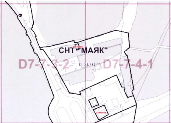 Постановление Правительства Москвы от 01.12.2020 N 2101-ПП "О внесении изменений в постановление Правительства Москвы от 28 марта 2017 г. N 120-ПП"