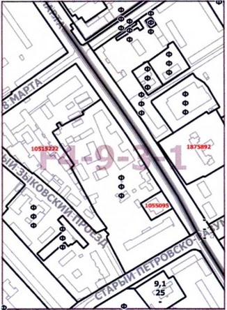 Постановление Правительства Москвы от 01.12.2020 N 2103-ПП "О внесении изменения в постановление Правительства Москвы от 28 марта 2017 г. N 120-ПП"
