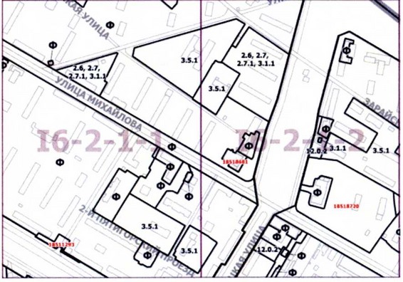Постановление Правительства Москвы от 01.12.2020 N 2113-ПП "О внесении изменений в постановление Правительства Москвы от 28 марта 2017 г. N 120-ПП"