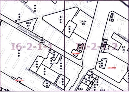 Постановление Правительства Москвы от 01.12.2020 N 2113-ПП "О внесении изменений в постановление Правительства Москвы от 28 марта 2017 г. N 120-ПП"