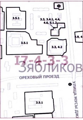 Постановление Правительства Москвы от 01.12.2020 N 2114-ПП "О внесении изменения в постановление Правительства Москвы от 28 марта 2017 г. N 120-ПП"
