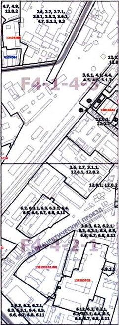 Постановление Правительства Москвы от 01.12.2020 N 2117-ПП "О внесении изменений в постановление Правительства Москвы от 28 марта 2017 г. N 120-ПП"