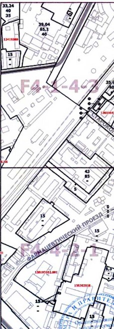 Постановление Правительства Москвы от 01.12.2020 N 2117-ПП "О внесении изменений в постановление Правительства Москвы от 28 марта 2017 г. N 120-ПП"