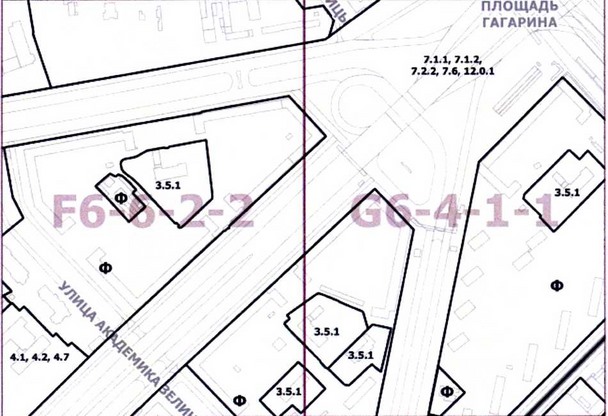 Постановление Правительства Москвы от 01.12.2020 N 2118-ПП "О внесении изменений в постановление Правительства Москвы от 28 марта 2017 г. N 120-ПП"