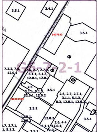 Постановление Правительства Москвы от 01.12.2020 N 2123-ПП "О внесении изменений в постановление Правительства Москвы от 28 марта 2017 г. N 120-ПП"