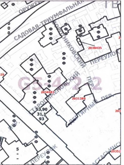 Постановление Правительства Москвы от 08.12.2020 N 2166-ПП "О внесении изменений в постановление Правительства Москвы от 28 марта 2017 г. N 120-ПП"