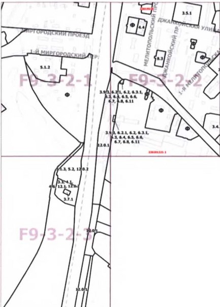 Постановление Правительства Москвы от 08.12.2020 N 2167-ПП "О внесении изменений в постановление Правительства Москвы от 28 марта 2017 г. N 120-ПП"