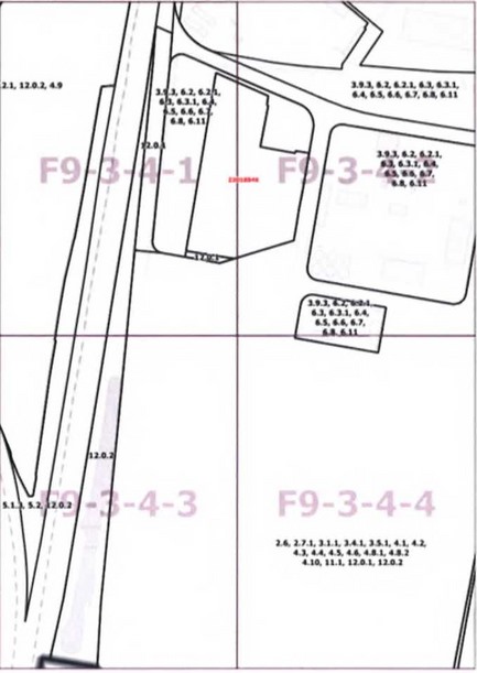 Постановление Правительства Москвы от 08.12.2020 N 2167-ПП "О внесении изменений в постановление Правительства Москвы от 28 марта 2017 г. N 120-ПП"
