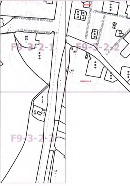 Постановление Правительства Москвы от 08.12.2020 N 2167-ПП "О внесении изменений в постановление Правительства Москвы от 28 марта 2017 г. N 120-ПП"