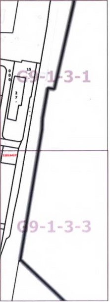 Постановление Правительства Москвы от 08.12.2020 N 2167-ПП "О внесении изменений в постановление Правительства Москвы от 28 марта 2017 г. N 120-ПП"