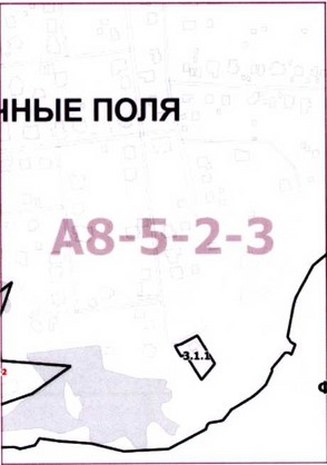 Постановление Правительства Москвы от 08.12.2020 N 2168-ПП "О внесении изменений в постановление Правительства Москвы от 28 марта 2017 г. N 120-ПП"