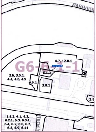 Постановление Правительства Москвы от 08.12.2020 N 2172-ПП "О внесении изменений в постановление Правительства Москвы от 28 марта 2017 г. N 120-ПП"
