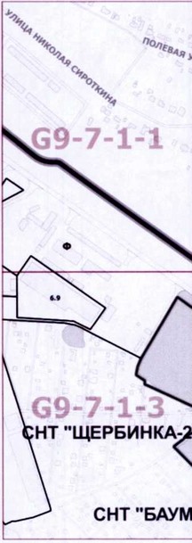 Постановление Правительства Москвы от 08.12.2020 N 2174-ПП "О внесении изменений в постановление Правительства Москвы от 28 марта 2017 г. N 120-ПП"