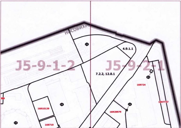 Постановление Правительства Москвы от 08.12.2020 N 2175-ПП "О внесении изменений в постановление Правительства Москвы от 28 марта 2017 г. N 120-ПП"