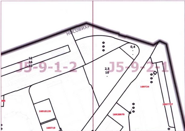 Постановление Правительства Москвы от 08.12.2020 N 2175-ПП "О внесении изменений в постановление Правительства Москвы от 28 марта 2017 г. N 120-ПП"