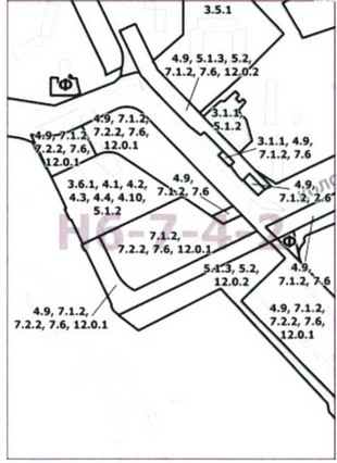 Постановление Правительства Москвы от 08.12.2020 N 2176-ПП "О внесении изменения в постановление Правительства Москвы от 28 марта 2017 г. N 120-ПП"