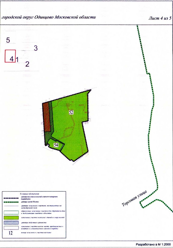 Постановление Правительства Москвы от 15.12.2020 N 2218-ПП "О внесении изменений в постановление Правительства Москвы от 6 августа 2018 г. N 875-ПП"