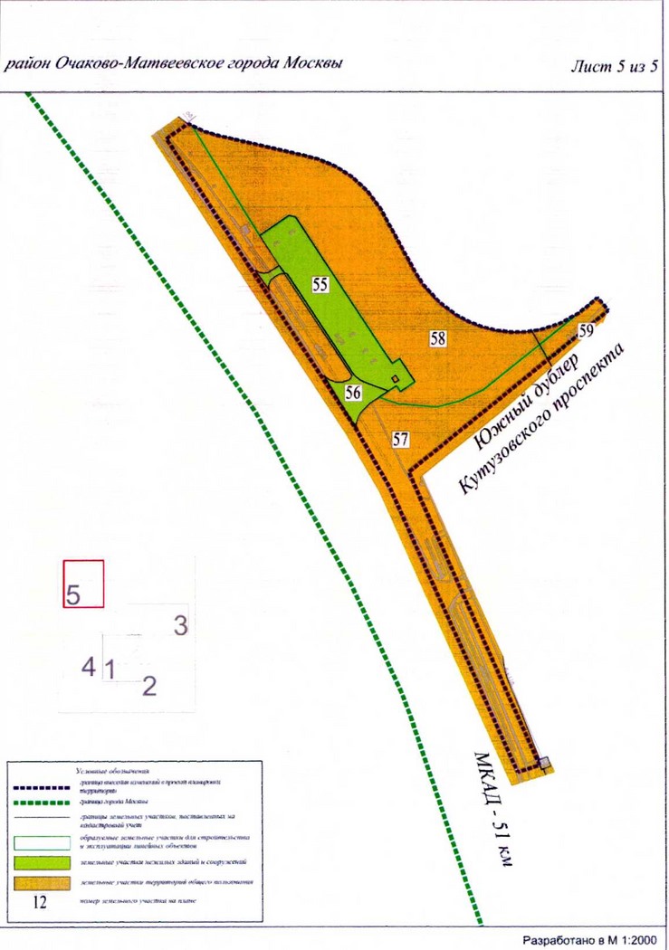 Постановление Правительства Москвы от 15.12.2020 N 2218-ПП "О внесении изменений в постановление Правительства Москвы от 6 августа 2018 г. N 875-ПП"