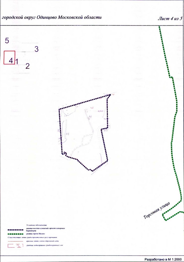 Постановление Правительства Москвы от 15.12.2020 N 2218-ПП "О внесении изменений в постановление Правительства Москвы от 6 августа 2018 г. N 875-ПП"