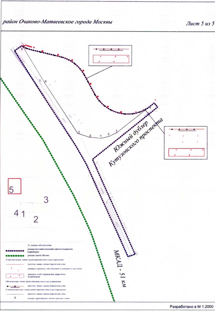 Постановление Правительства Москвы от 15.12.2020 N 2218-ПП "О внесении изменений в постановление Правительства Москвы от 6 августа 2018 г. N 875-ПП"