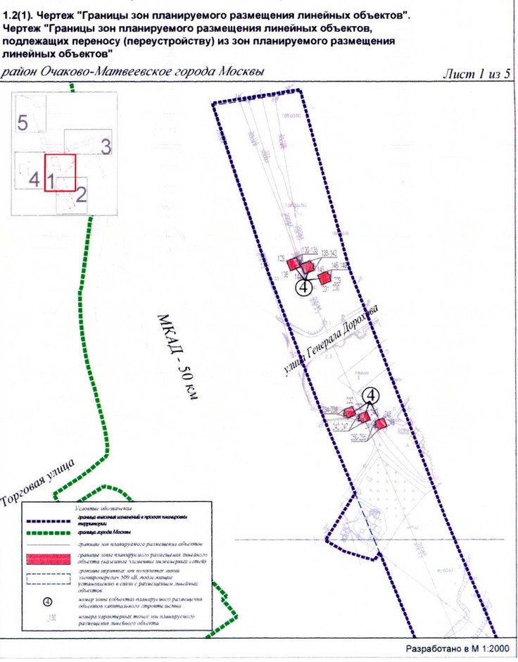 Постановление Правительства Москвы от 15.12.2020 N 2218-ПП "О внесении изменений в постановление Правительства Москвы от 6 августа 2018 г. N 875-ПП"