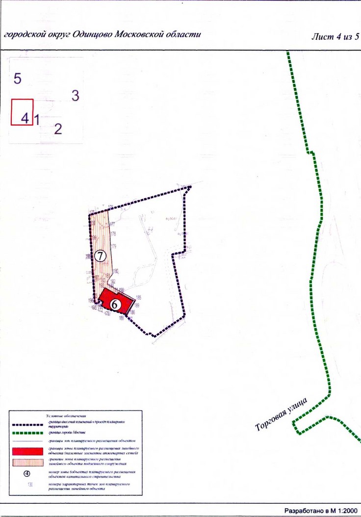 Постановление Правительства Москвы от 15.12.2020 N 2218-ПП "О внесении изменений в постановление Правительства Москвы от 6 августа 2018 г. N 875-ПП"