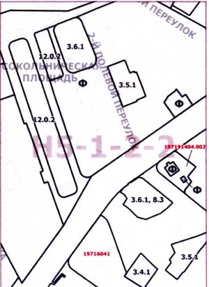 Постановление Правительства Москвы от 15.12.2020 N 2220-ПП "О внесении изменений в постановление Правительства Москвы от 28 марта 2017 г. N 120-ПП"