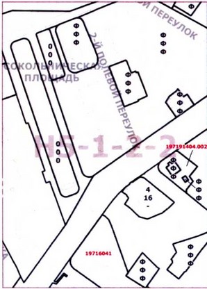 Постановление Правительства Москвы от 15.12.2020 N 2220-ПП "О внесении изменений в постановление Правительства Москвы от 28 марта 2017 г. N 120-ПП"