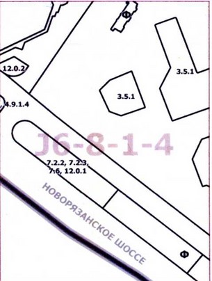 Постановление Правительства Москвы от 15.12.2020 N 2222-ПП "О внесении изменения в постановление Правительства Москвы от 28 марта 2017 г. N 120-ПП"