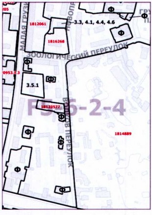 Постановление Правительства Москвы от 15.12.2020 N 2230-ПП "О внесении изменения в постановление Правительства Москвы от 28 марта 2017 г. N 120-ПП"