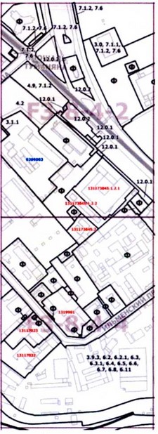 Постановление Правительства Москвы от 15.12.2020 N 2231-ПП "О внесении изменений в постановление Правительства Москвы от 28 марта 2017 г. N 120-ПП"