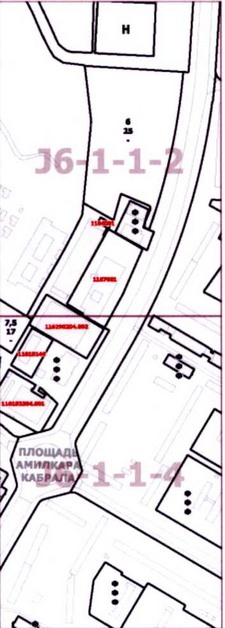 Постановление Правительства Москвы от 15.12.2020 N 2232-ПП "О внесении изменений в постановление Правительства Москвы от 28 марта 2017 г. N 120-ПП"