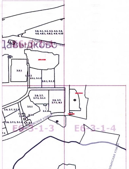 Постановление Правительства Москвы от 15.12.2020 N 2233-ПП "О внесении изменений в постановление Правительства Москвы от 28 марта 2017 г. N 120-ПП"