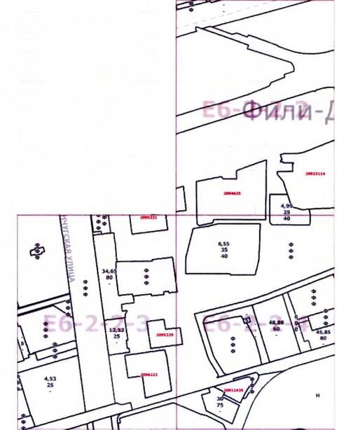 Постановление Правительства Москвы от 15.12.2020 N 2233-ПП "О внесении изменений в постановление Правительства Москвы от 28 марта 2017 г. N 120-ПП"