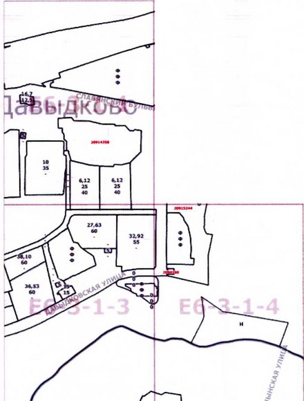 Постановление Правительства Москвы от 15.12.2020 N 2233-ПП "О внесении изменений в постановление Правительства Москвы от 28 марта 2017 г. N 120-ПП"