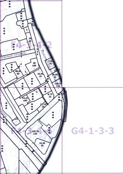 Постановление Правительства Москвы от 23.12.2020 N 2287-ПП "О внесении изменений в постановление Правительства Москвы от 28 марта 2017 г. N 120-ПП"