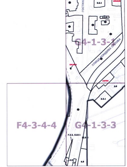 Постановление Правительства Москвы от 23.12.2020 N 2287-ПП "О внесении изменений в постановление Правительства Москвы от 28 марта 2017 г. N 120-ПП"