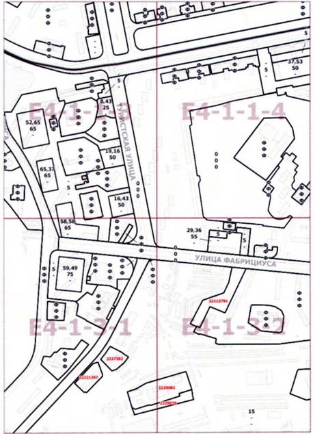 Постановление Правительства Москвы от 23.12.2020 N 2304-ПП "О внесении изменений в постановление Правительства Москвы от 28 марта 2017 г. N 120-ПП"