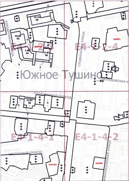 Постановление Правительства Москвы от 23.12.2020 N 2304-ПП "О внесении изменений в постановление Правительства Москвы от 28 марта 2017 г. N 120-ПП"