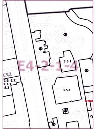Постановление Правительства Москвы от 23.12.2020 N 2305-ПП "О внесении изменений в постановление Правительства Москвы от 28 марта 2017 г. N 120-ПП"