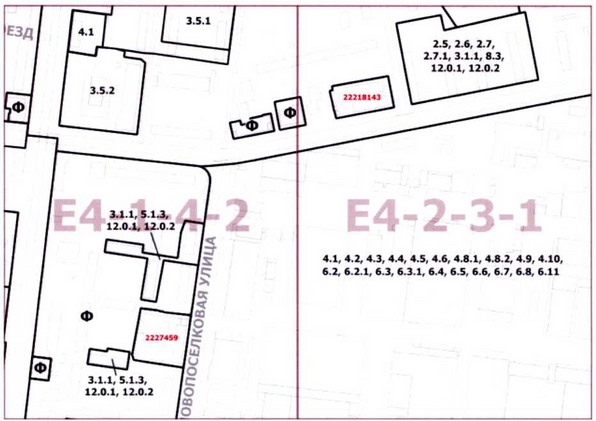 Постановление Правительства Москвы от 23.12.2020 N 2305-ПП "О внесении изменений в постановление Правительства Москвы от 28 марта 2017 г. N 120-ПП"