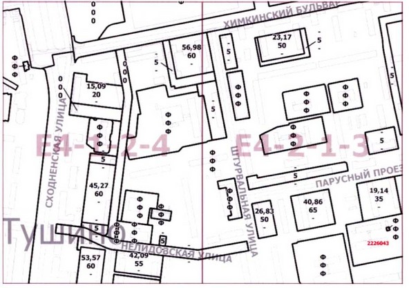 Постановление Правительства Москвы от 23.12.2020 N 2305-ПП "О внесении изменений в постановление Правительства Москвы от 28 марта 2017 г. N 120-ПП"