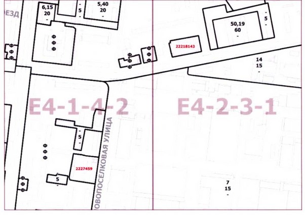 Постановление Правительства Москвы от 23.12.2020 N 2305-ПП "О внесении изменений в постановление Правительства Москвы от 28 марта 2017 г. N 120-ПП"