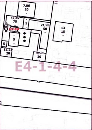Постановление Правительства Москвы от 23.12.2020 N 2305-ПП "О внесении изменений в постановление Правительства Москвы от 28 марта 2017 г. N 120-ПП"
