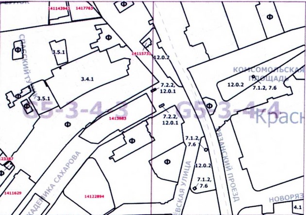 Постановление Правительства Москвы от 23.12.2020 N 2308-ПП "О внесении изменений в постановление Правительства Москвы от 28 марта 2017 г. N 120-ПП"