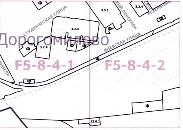 Постановление Правительства Москвы от 23.12.2020 N 2309-ПП "О внесении изменений в постановление Правительства Москвы от 28 марта 2017 г. N 120-ПП"